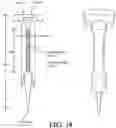 Fig. 10 - STATIC MIXER