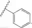 Fig. 55 - Inhibitors of alpha 2 beta 1 integrin and methods of use thereof