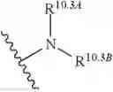Fig. 874 - Inhibitors of alpha 2 beta 1 integrin and methods of use thereof