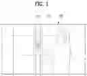 Fig. 02 - REFRIGERATOR