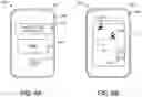 Fig. 07 - Autonomous vehicle identification