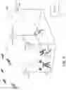 Fig. 05 - INDOOR-OUTDOOR DUAL-USE HIGH PRECISION POSITIONING SYSTEM