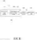 Fig. 09 - Wavelength conversion element and projection device with flow guiding structures