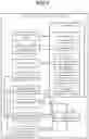 Fig. 04 - Facility plan evaluation device and facility plan evaluation method