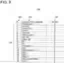 Fig. 04 - Clinical decision support for cardiovascular disease based on a plurality of medical assessments
