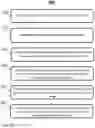 Fig. 16 - Method for identifying authenticity of an object