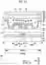 Fig. 14 - DISPLAY DEVICE AND METHOD OF MANUFACTURING THE SAME