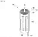 Fig. 05 - SECONDARY BATTERY AND BATTERY PACK INCLUDING THE SAME