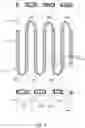 Fig. 04 - Stator for an electric machine