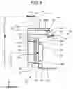 Fig. 08 - Linear motor system
