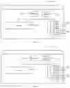 Fig. 05 - Method for deleting user equipment and related device