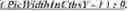 Fig. 320 - Slice and tile partitioning in video coding