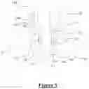 Fig. 09 - Connector for a Gastrostomy Device