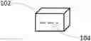 Fig. 01 - PRESSURIZED NUTRITIONAL SUPPLEMENT DELIVERY