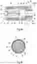 Fig. 06 - Drilling Extinguishing Device And Drilling Extinguishing System, Drill