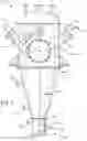 Fig. 02 - Decanting backwash receiver