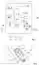 Fig. 02 - OPERATING DEVICE AND ELECTRIC BICYCLE