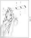 Fig. 08 - Deck extender for watercraft