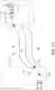 Fig. 18 - SYSTEM AND METHOD FOR CONTROLLING TRANSPORT VEHICLE