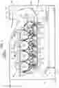 Fig. 02 - Drum unit attachable to image forming apparatus and including toner cartridge having toner memory including three terminals