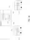 Fig. 12 - SYSTEMS AND METHODS FOR ROUTE SYNCHRONIZATION FOR ROBOTIC DEVICES
