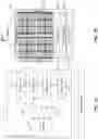 Fig. 02 - Memory system and peak power management for memory dies of the memory system