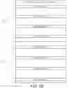 Fig. 08 - Closure detection for foldable devices