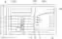 Fig. 01 - Control value setting device and control value setting program
