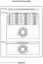 Fig. 06 - Data retrieval system and method