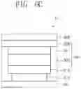 Fig. 08 - Display panel and method of fabricating the same