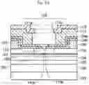 Fig. 11 - Field-effect transistor and method for manufacturing the same