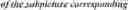 Fig. 18 - Low frequency non-separable transform signaling in video coding