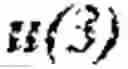 Fig. 192 - Low frequency non-separable transform signaling in video coding