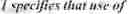 Fig. 196 - Low frequency non-separable transform signaling in video coding
