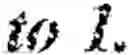 Fig. 22 - Low frequency non-separable transform signaling in video coding