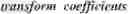Fig. 299 - Low frequency non-separable transform signaling in video coding