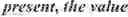 Fig. 314 - Low frequency non-separable transform signaling in video coding