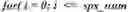 Fig. 59 - Low frequency non-separable transform signaling in video coding