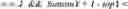 Fig. 76 - Low frequency non-separable transform signaling in video coding
