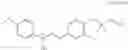 Fig. 40 - COMPOUNDS USEFUL FOR TREATING LIVER DISEASES
