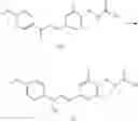 Fig. 83 - COMPOUNDS USEFUL FOR TREATING LIVER DISEASES