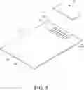 Fig. 07 - Flexible display device including protruding adhesive layer