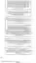 Fig. 07 - Handwriting recognition pipelines for genealogical records