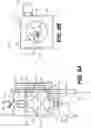 Fig. 09 - Methods for loading and extracting product in elevated tower