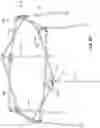 Fig. 35 - Foldable playard having X-frame assemblies, oval-shaped leg assemblies, and canopy cover