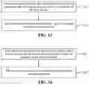 Fig. 08 - SHALLOW TRENCH ISOLATION STRUCTURE AND METHOD FOR MANUFACTURING THE SAME