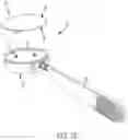 Fig. 13 - DAMPENING DEVICE FOR AN INSTRUMENTAL DRUM