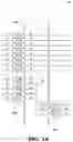 Fig. 14 - Auxiliary cable organization structure for network rack system