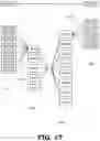 Fig. 15 - Auxiliary cable organization structure for network rack system