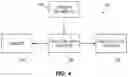 Fig. 05 - INFUSION SYSTEM WHICH UTILIZES ONE OR MORE SENSORS AND ADDITIONAL INFORMATION TO MAKE AN AIR DETERMINATION REGARDING THE INFUSION SYSTEM